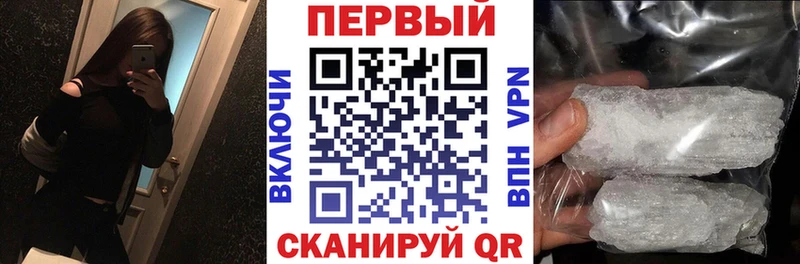 Купить закладки  Железногорск-Илимский  Амфетамин 98% 