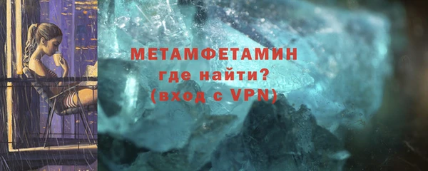 ГАЛЛЮЦИНОГЕННЫЕ ГРИБЫ Заволжье