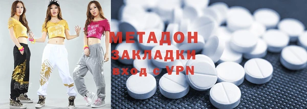 кокаин колумбия Зеленокумск