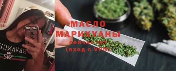 дмт Зерноград