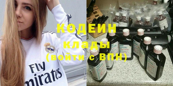 дмт Зерноград