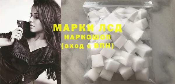 дмт Зерноград