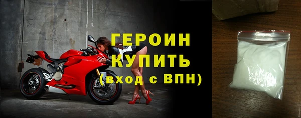 кокаин колумбия Зеленокумск