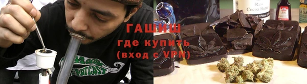дмт Зерноград