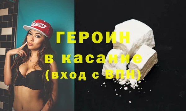 кокаин колумбия Зеленокумск