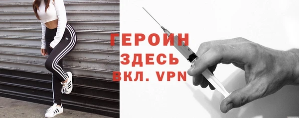 дмт Зерноград