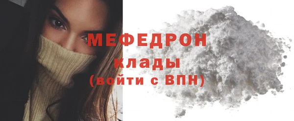 дмт Зерноград