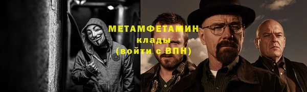 кокаин колумбия Зеленокумск