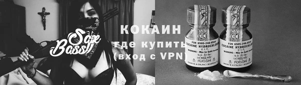 дмт Зерноград