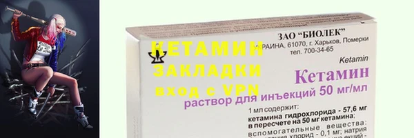 кокаин колумбия Зеленокумск