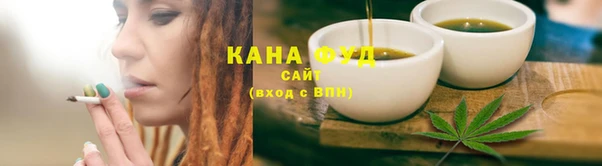 дмт Зерноград
