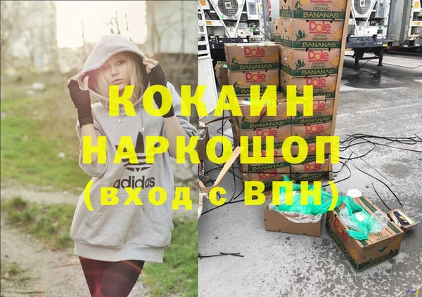 дмт Зерноград