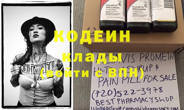дмт Зерноград