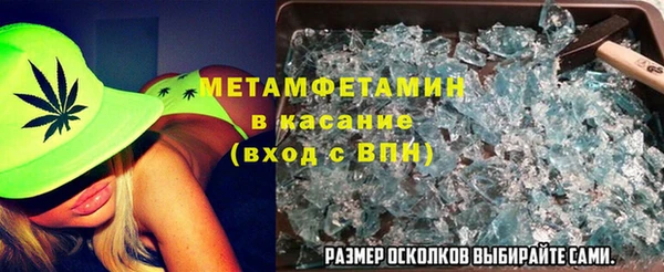 экстази Зеленодольск