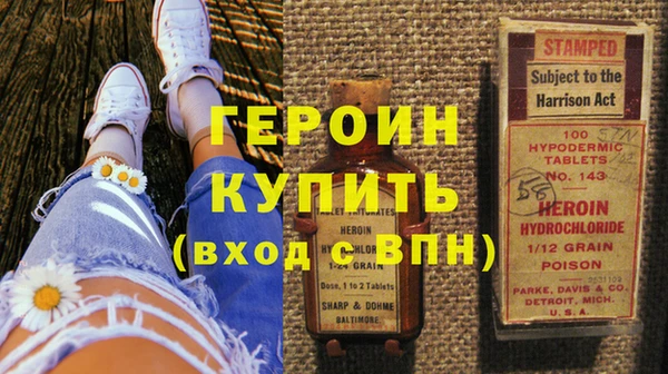 кокаин колумбия Зеленокумск