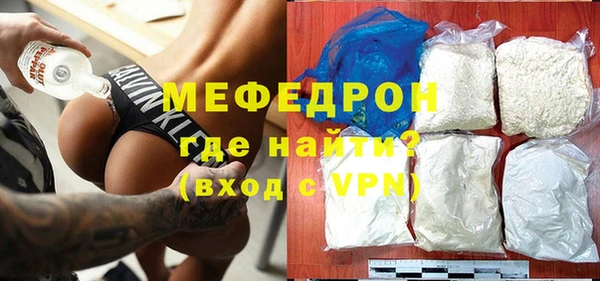дмт Зерноград