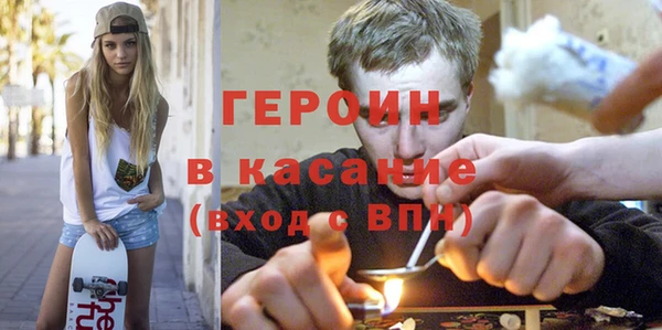 дмт Зерноград