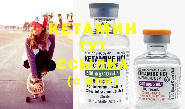 кокаин колумбия Зеленокумск