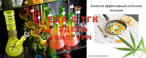 кокаин колумбия Зеленокумск