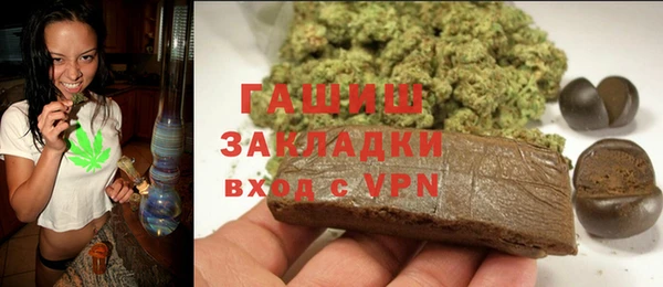 кокаин колумбия Зеленокумск
