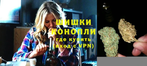 кокаин колумбия Зеленокумск