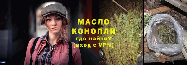 дмт Зерноград