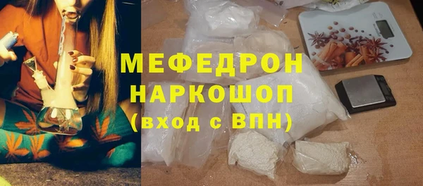 кокаин колумбия Зеленокумск