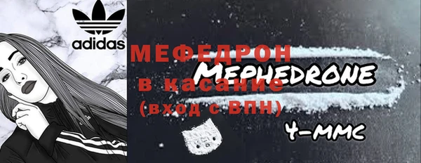 экстази Зеленодольск