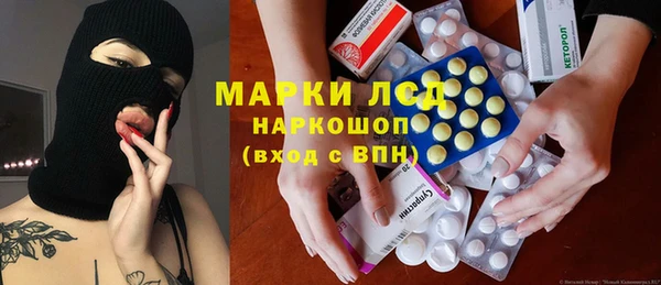 кокаин колумбия Зеленокумск